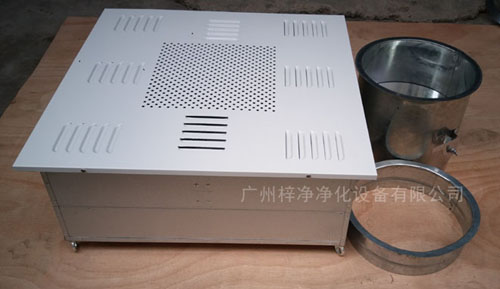 1500風量高效送風口四件套包括靜壓箱，高效過濾器，散流板，手動調(diào)節(jié)閥。