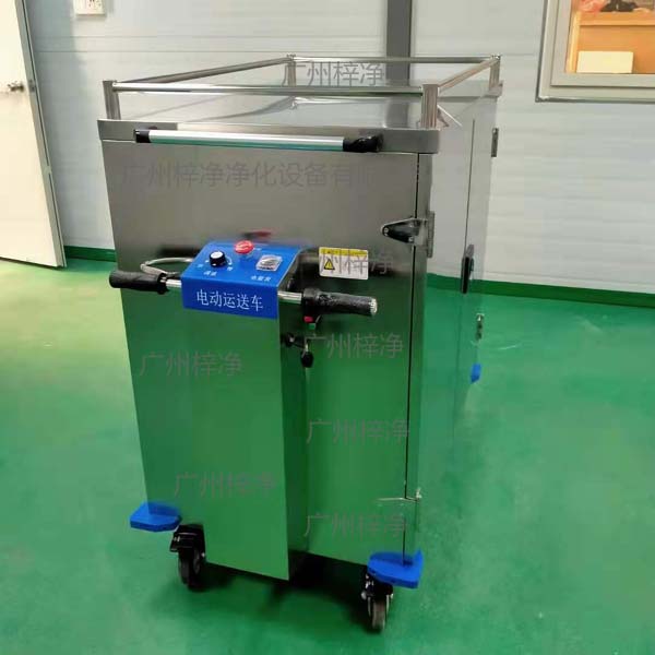 無菌物品運(yùn)送車又稱為回收車、下送車、電動(dòng)運(yùn)送車、密封車等等
