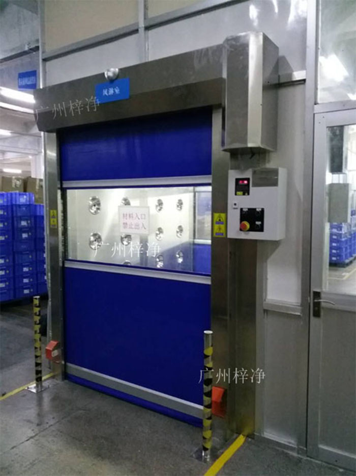  風(fēng)淋室選用什么樣快速卷簾門(mén)比較好？